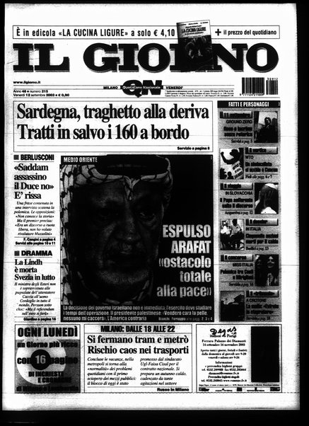 Il giorno